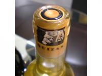 DOMAINE PONSOT Y OLIVIER LEFLAIVE versus ARDEA SEAL